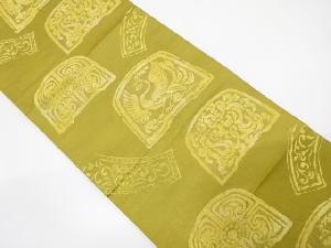 伝統工芸士　東海鳳生製　漆金箔古瓦柘本文織り出し袋帯